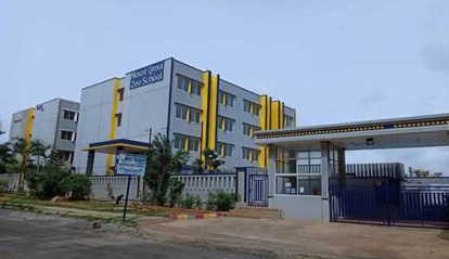 School Building Photo